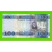 Южный Судан - 100 фунтов - 2019 (AW) - UNC!!!