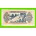 Греция - 1000 драхм - 1941 - XF!!!