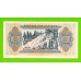 Греция - 1000 драхм - 1941 - XF!!!