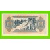 Греция - 1000 драхм - 1941 - XF!!!
