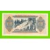 Греция - 1000 драхм - 1941 - XF!!!