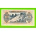 Греция - 1000 драхм - 1941 - XF!!!