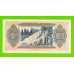 Греция - 1000 драхм - 1941 - XF!!!