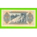 Греция - 1000 драхм - 1941 - XF!!!
