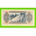 Греция - 1000 драхм - 1941 - XF!!!