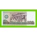 Германия (ГДР) - 200 марок - 1985 - UNC-!!!