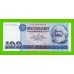 Германия (ГДР) - 100 марок - 1975 - UNC!!!