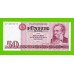 Германия (ГДР) - 50 марок - 1971 - UNC-!!!