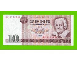 Германия (ГДР) - 10 марок - 1971 - UNC!!!