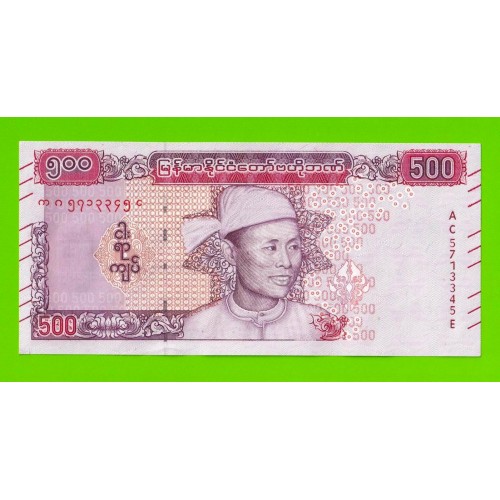 Мьянма (Бирма) - 500 кьят - 2020 - UNC-!!!