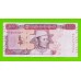 Мьянма (Бирма) - 500 кьят - 2020 - UNC-!!!