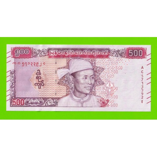 Мьянма (Бирма) - 500 кьят - 2020 - UNC-!!!