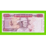 Мьянма (Бирма) - 500 кьят - 2020 - UNC-!!!