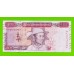 Мьянма (Бирма) - 500 кьят - 2020 - UNC-!!!