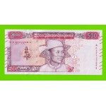 Мьянма (Бирма) - 500 кьят - 2020 - UNC-!!!