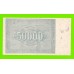 50000 рублей - 1921 - Оникер (ВЗ-173)