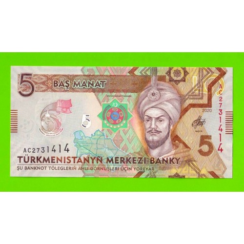 Туркменистан - 5 манат - 2020 (AC) - UNC!!!