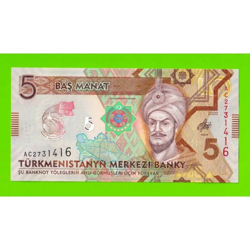 Туркменистан - 5 манат - 2020 (AC) - UNC!!!
