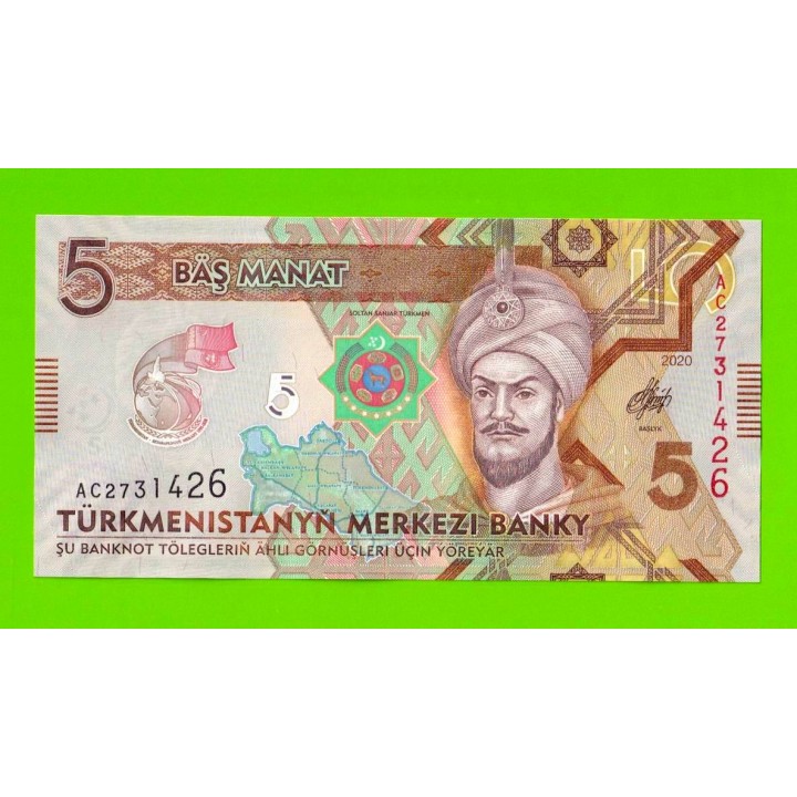 Туркменистан - 5 манат - 2020 (AC) - UNC!!!