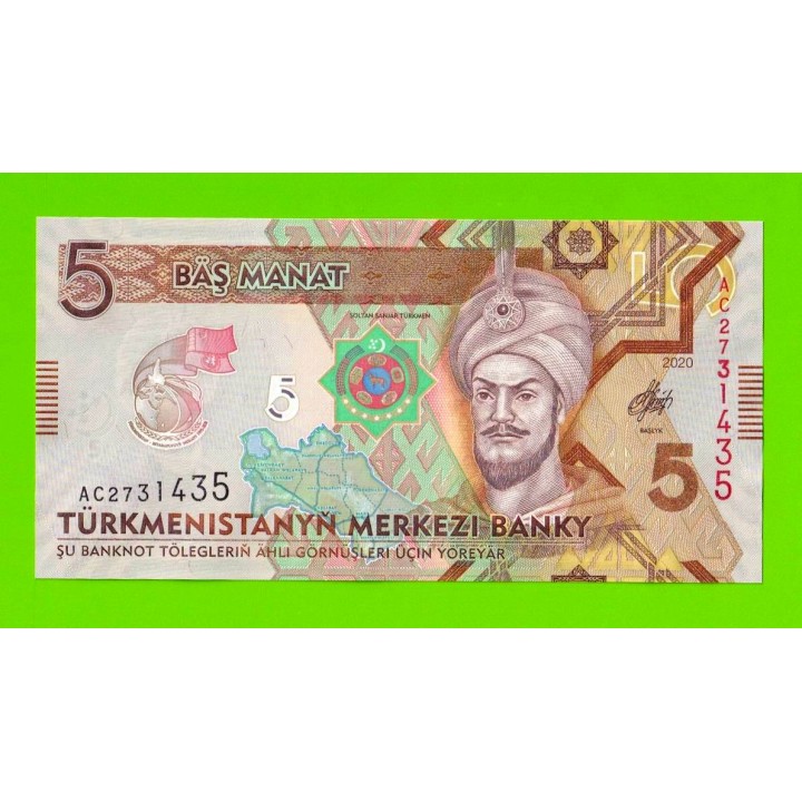 Туркменистан - 5 манат - 2020 (AC) - UNC!!!