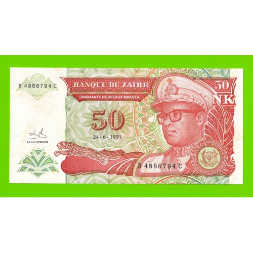 Заир - 50 новых макута - 1993 - Пятна - aUNC!!!