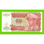 Заир - 50 новых макута - 1993 - Пятна - aUNC!!!