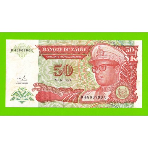 Заир - 50 новых макута - 1993 - Пятна - aUNC!!!