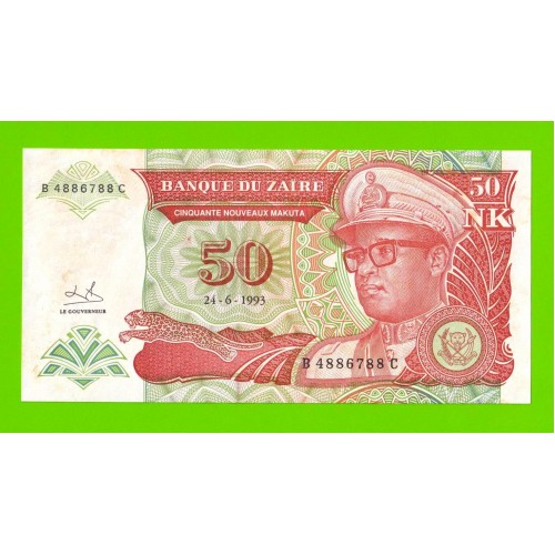 Заир - 50 новых макута - 1993 - Пятна - aUNC!!!