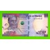 Нигерия - 100 найра - 2024 (DZ) - UNC!!!