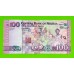 Нигерия - 100 найра - 2024 (DZ) - UNC!!!