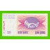 Босния и Герцеговина - 10 динаров - 1992 - UNC!!!