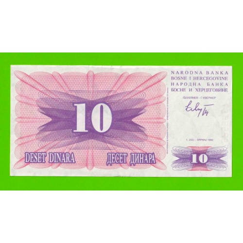 Босния и Герцеговина - 10 динаров - 1992 - XF!!!