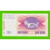 Босния и Герцеговина - 10 динаров - 1992 - XF!!!