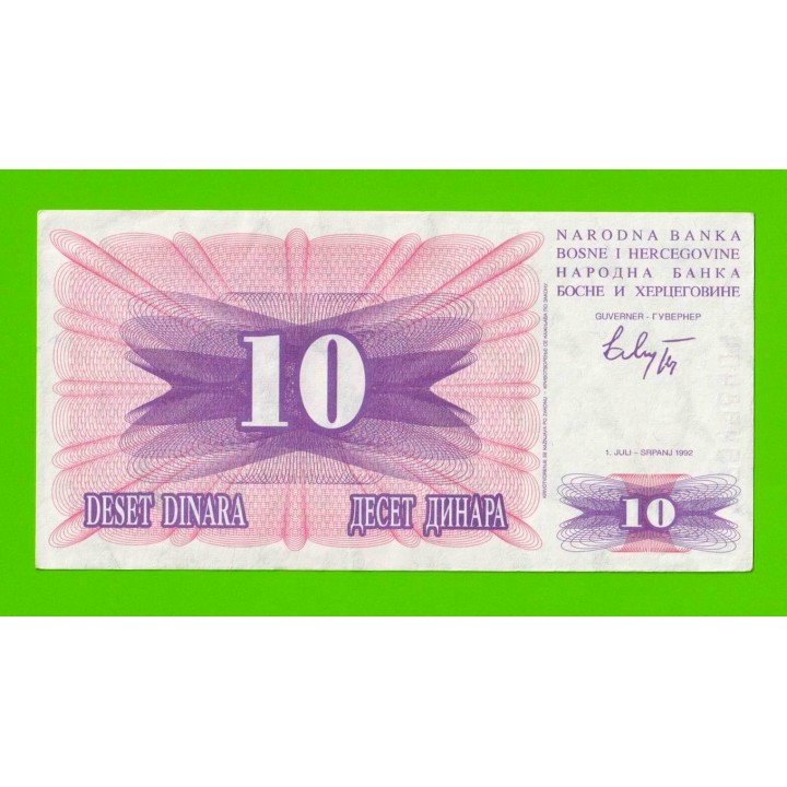 Босния и Герцеговина - 10 динаров - 1992