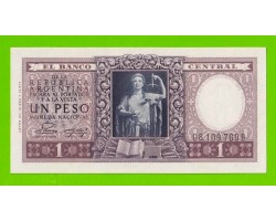Аргентина - 1 песо - 1952 (1953) - серия B - UNC-!!!