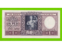 Аргентина - 1 песо - 1952 (1953) - серия B - UNC-!!!