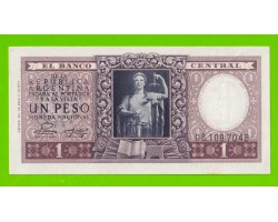 Аргентина - 1 песо - 1952 (1953) - серия B - XF++!!!