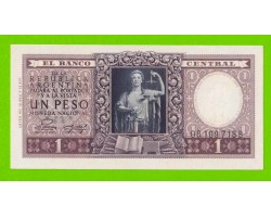 Аргентина - 1 песо - 1952 (1953) - серия B - aUNC!!!