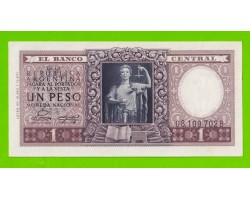Аргентина - 1 песо - 1952 (1953) - серия B - aUNC!!!