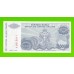 Хорватия (Сербская Краина) - 500000 динаров - 1994 (A) - UNC!!!