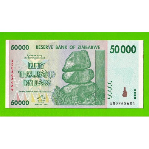 Зимбабве - 50000 долларов - 2008 - aUNC!!!