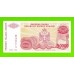 Хорватия (Сербская Краина) - 50000 динаров - 1993 (A) - aUNC!!!