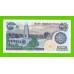 Иран - 200 риалов - 1981 - UNC!!!