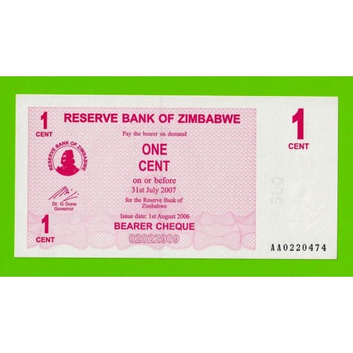 Зимбабве - 1 цент - 2006 - UNC-!!!