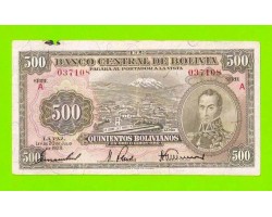 Боливия - 500 боливиано - 1928 (2-й выпуск)