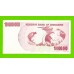 Зимбабве - 10000000 / 10 миллионов долларов - 2008 (AM)