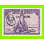 Испания - 100 песет - 1928