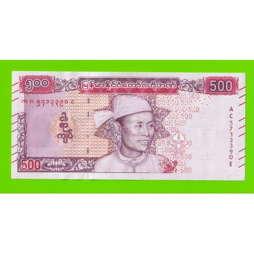 Мьянма (Бирма) - 500 кьят - 2020 - UNC-!!!