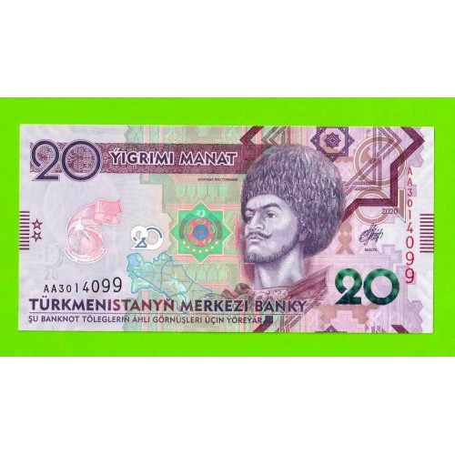 Туркменистан - 20 манат - 2020 (AA) - UNC!!!