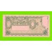 Аргентина - 1 песо - 1951 / 1952 (N) - aUNC+!!!